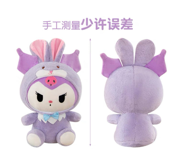Cute Cartoon Plush Toy