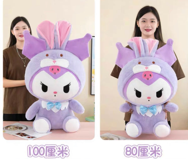 Cute Cartoon Plush Toy