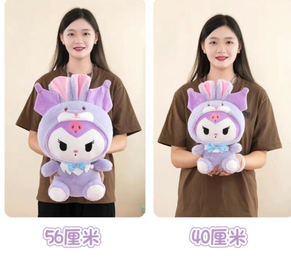Cute Cartoon Plush Toy