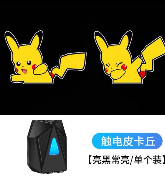 Funny Anime Lamp