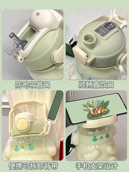 Happy Bunny Drinking Bottle