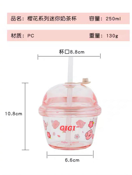 Cute Printed Drinking Bottle