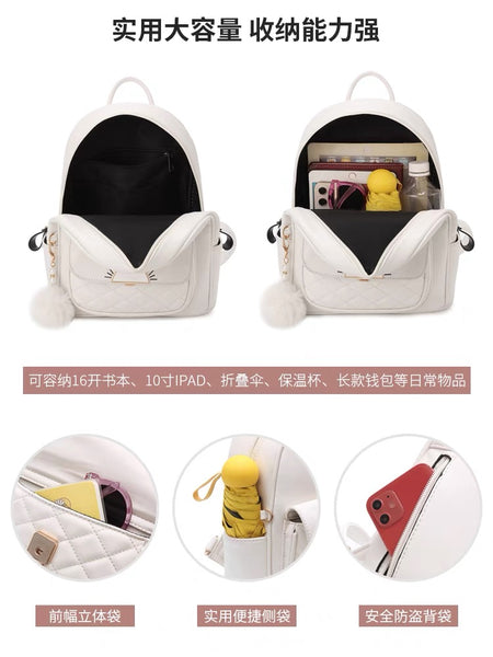 Fashion Style Backpack