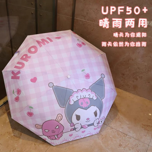 Cute Cartoon Umbrella