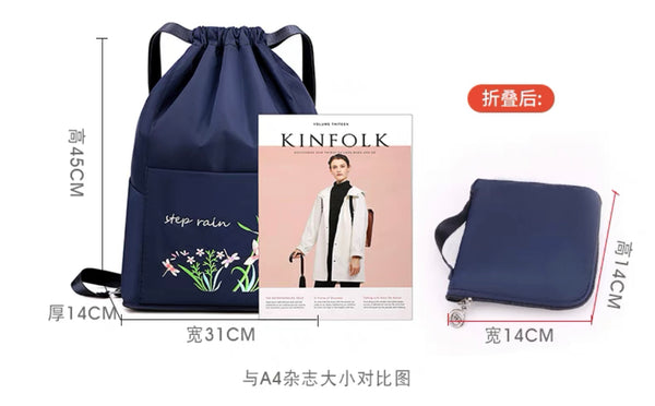 Cute Flower Embroidery Foldable Backpack