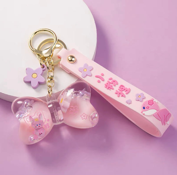 Cute Style Key Chain