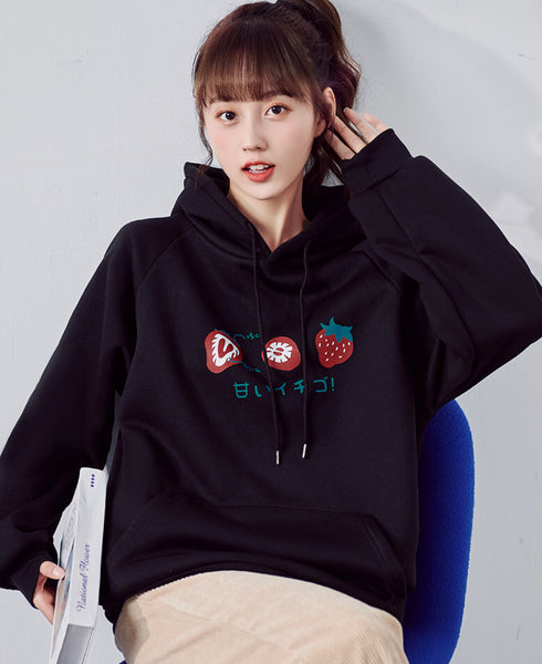 Cute Strawberry Hoodie