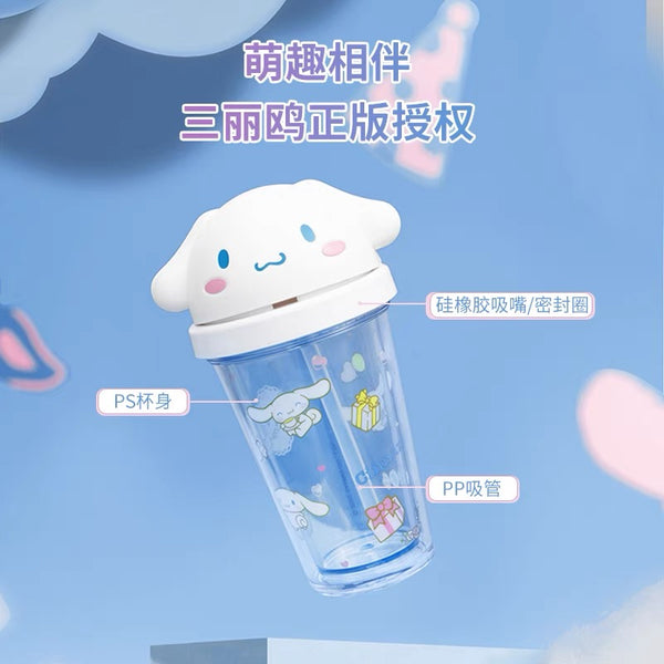 Cute Cartoon Drinking Bottle