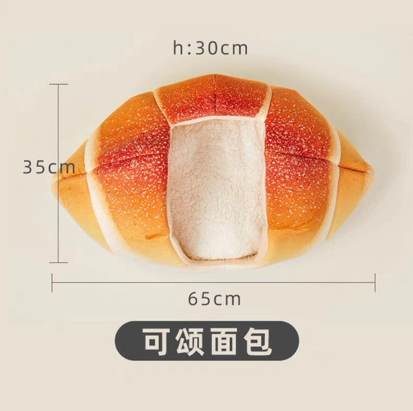 Kawaii Bread Pet Nest