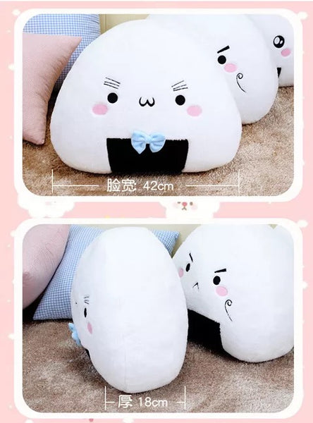 Kawaii Rice Ball Pillow