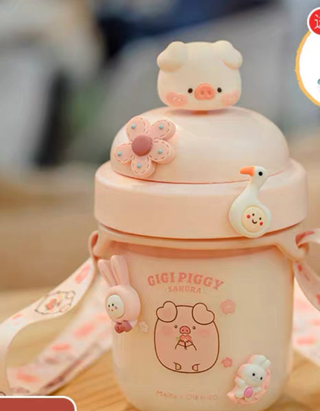 Cute Animal Drinking Bottle