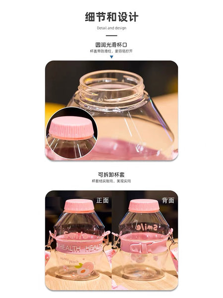 Sweet Fruits Drinking Bottle