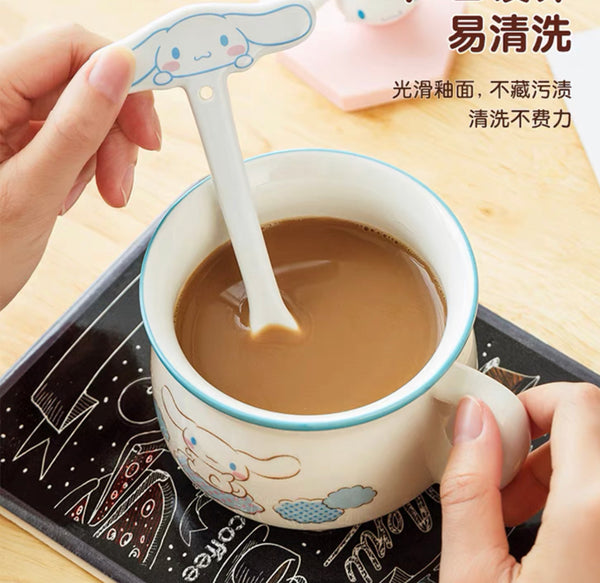 Cute Printed Mug