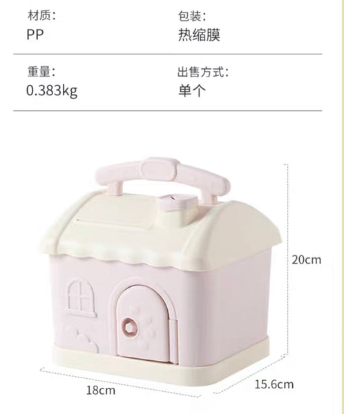 Kawaii House Piggy Bank