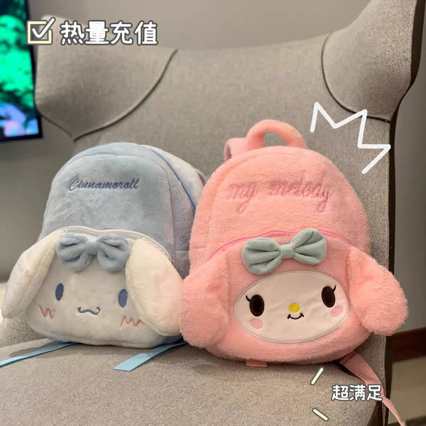 Soft Cartoon Backpack