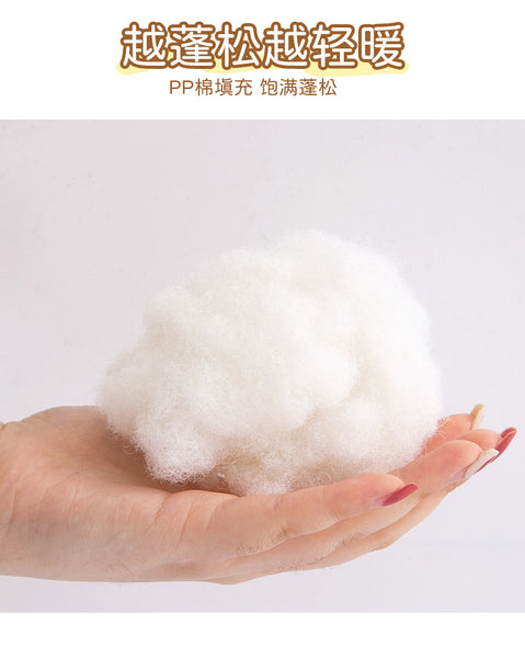 Kawaii Crown Cushion