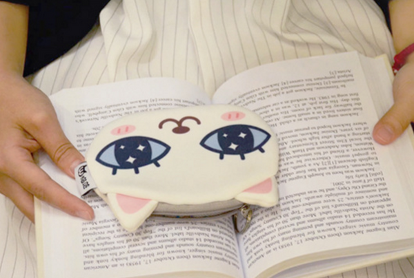 Lovely Dog Coin Purse