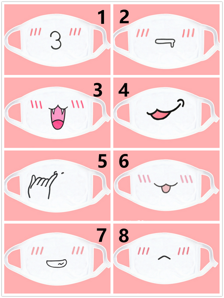 Kaomoji Face Mask
