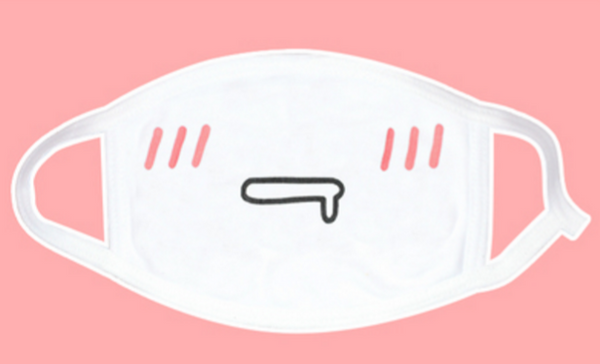 Kaomoji Face Mask