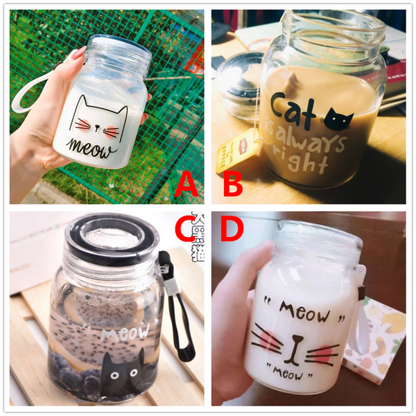 Kawaii Kitty Drinking Bottle