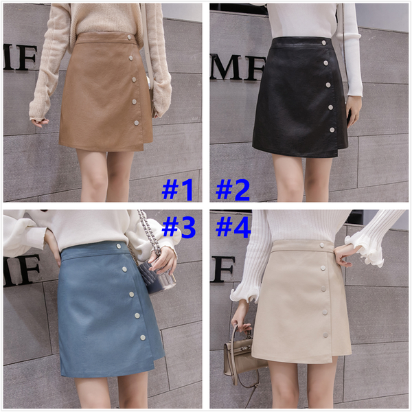 Cute Sexy Skirt