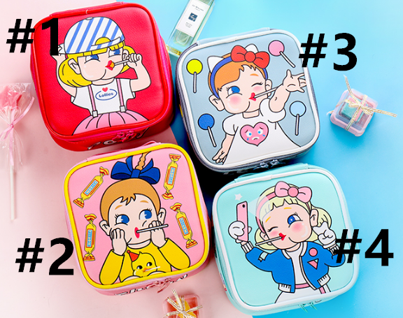 Sweet Girl Makeup Bag