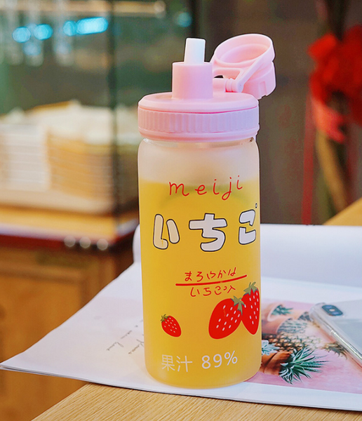 Cute Strawberry Drinking Bottle