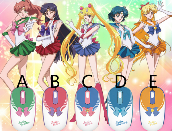 Kawaii Anime Wireless Mouse