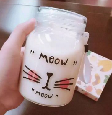 Kawaii Kitty Drinking Bottle