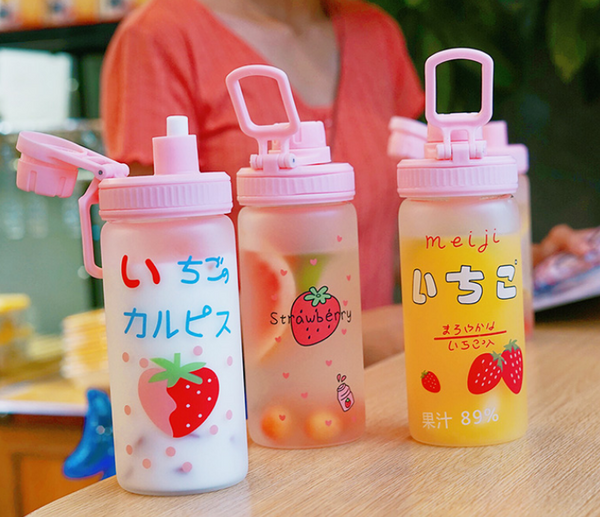 Cute Strawberry Drinking Bottle
