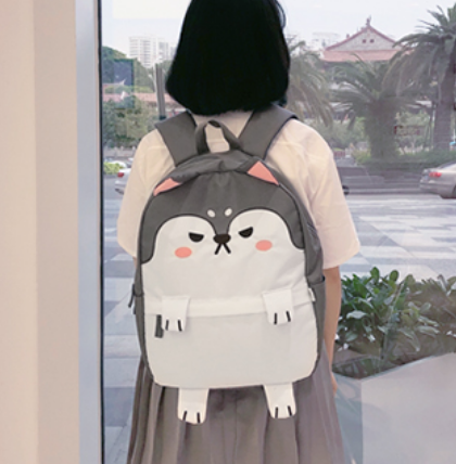 Kawaii Dog Backpack