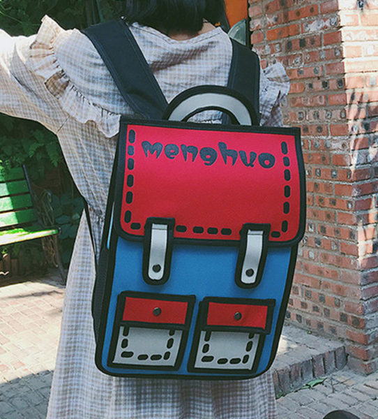 Cute Printed Backpack
