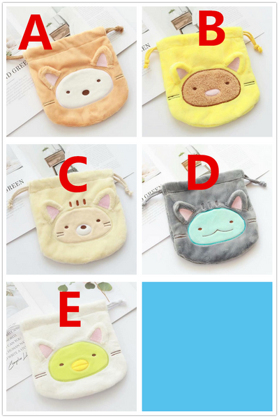 Sumikko Gurashi Bag