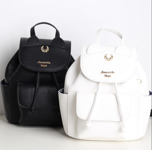 Cute Moon Backpack