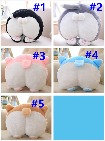 Kawaii ASS Pillow