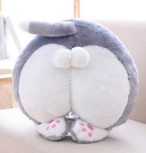 Kawaii ASS Pillow