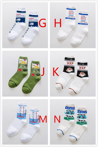 Sweet Printed Socks
