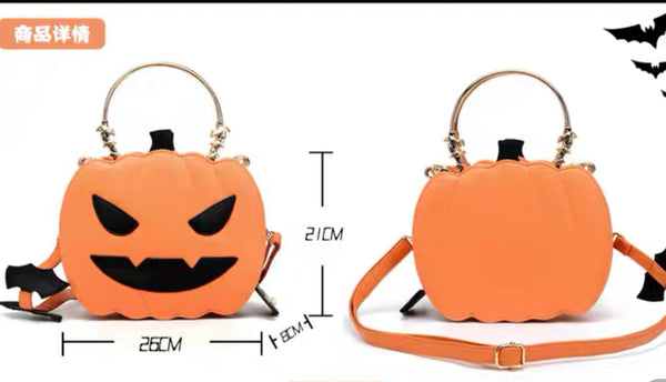 Cute Pumpkin Bag