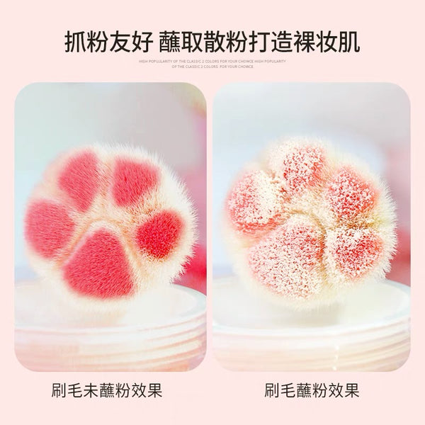 Cute Paw Makeup Brush