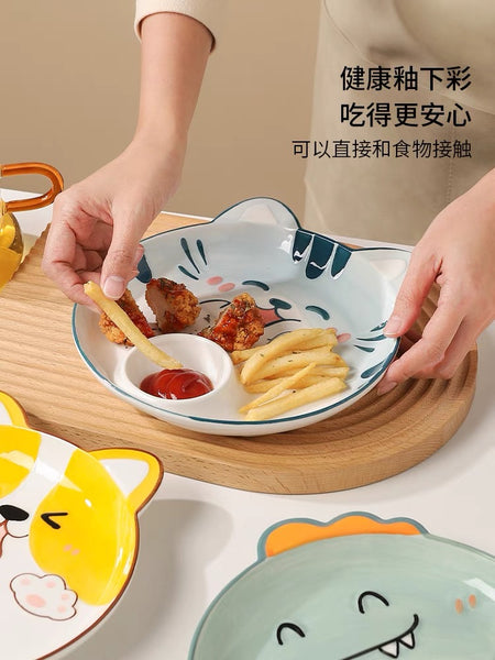 Happy Animal Plate