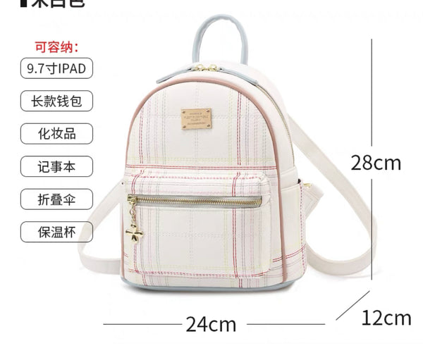 Cute Style Backpack
