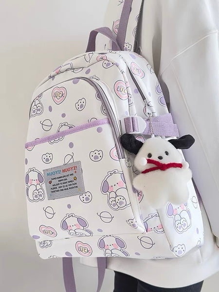 Cute Printed Backpack