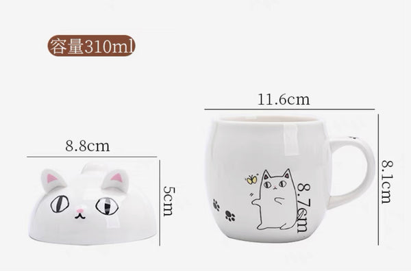 Kawaii Cat Mug