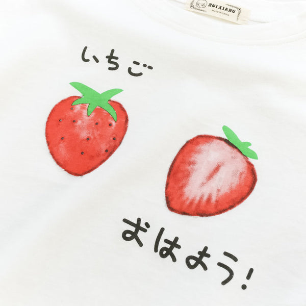 Strawberry Tee
