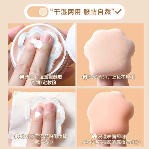 Cute Paw Powder Puff