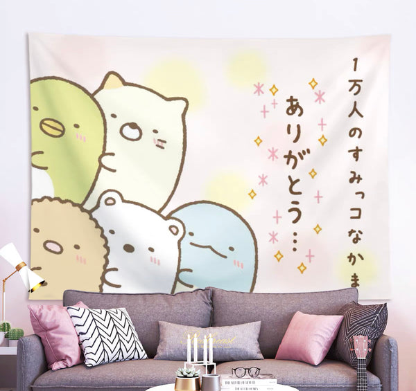 Kawaii Animals Bedside Cloth