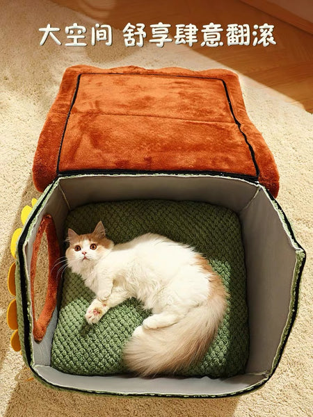 Funny House Pet Nest