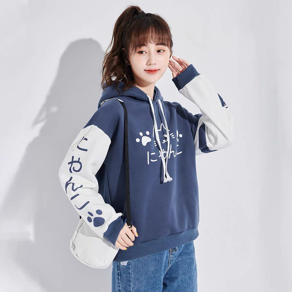 Cute Cat Hoodie