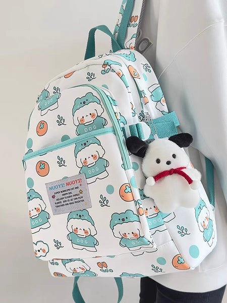 Cute Printed Backpack