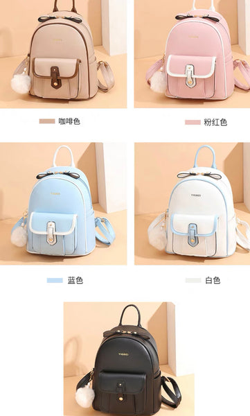 Cute Style Backpack
